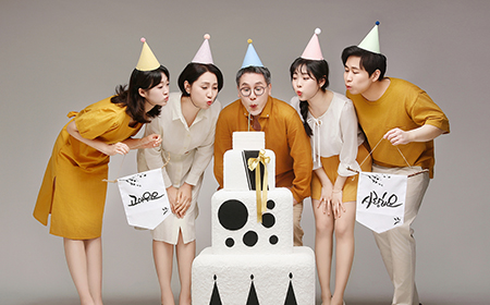 파티 컨셉